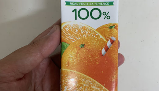 オレンジジュースを飲むと血糖値はどうなる？